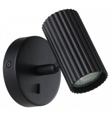 Бра Eglo PORTILLO 902031