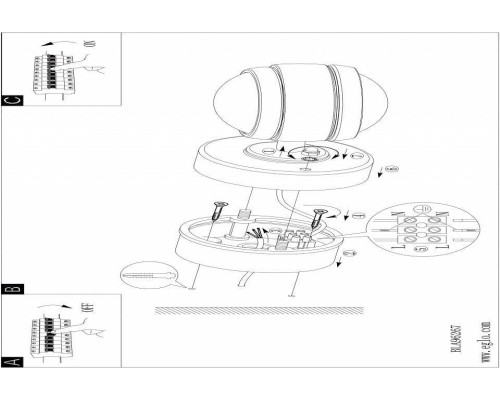 Светильник на штанге Eglo ПРОМО Sesimba 96267