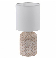 Настольная лампа декоративная Eglo ПРОМО Bellariva 97773