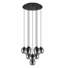 Подвесной светильник Eglo Ariscani 98654