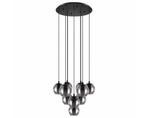 Подвесной светильник Eglo Ariscani 98654