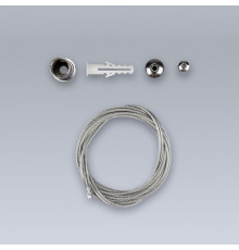 Подвес для трека Eleganz  3022