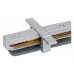 Соединитель линейный для треков Elektrostandard Track Rail SL Recessed a050162