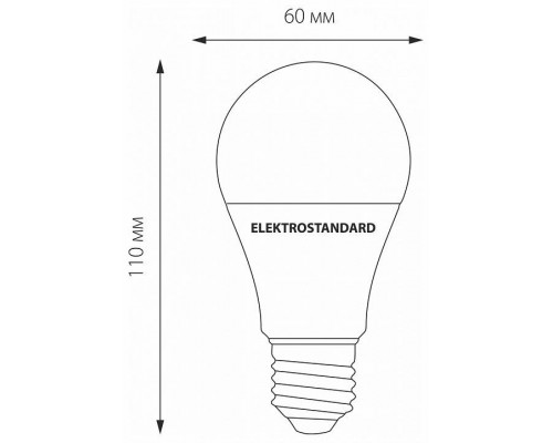 Лампа светодиодная Elektrostandard Classic LED E27 17Вт 6500K a052538