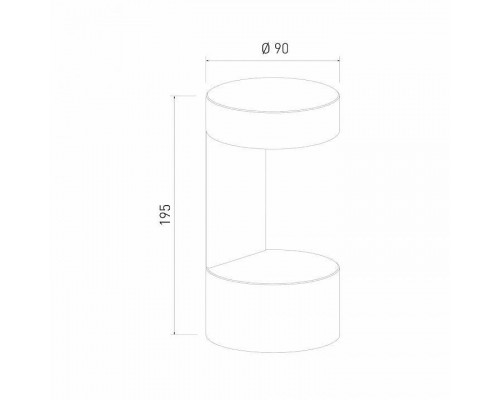 Накладной светильник Elektrostandard Nimbus a053451