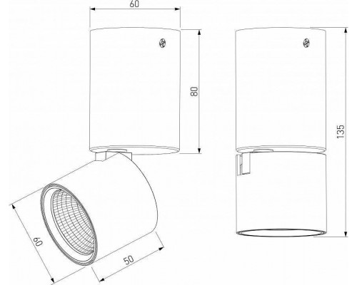 Накладной светильник Elektrostandard Sens a063679