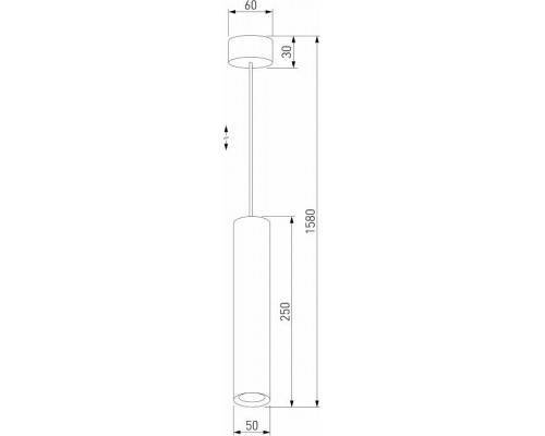 Подвесной светильник Elektrostandard Base a064186