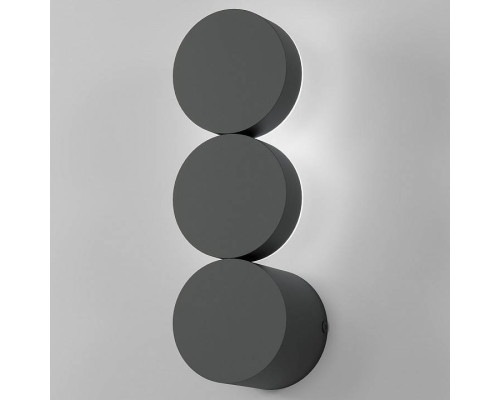 Накладной светильник Elektrostandard Brioni a064596