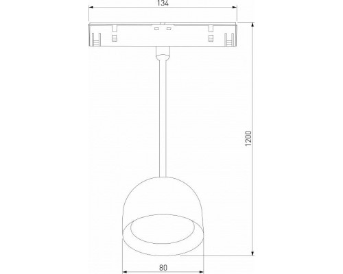 Подвесной светильник Elektrostandard Slim Magnetic a065480