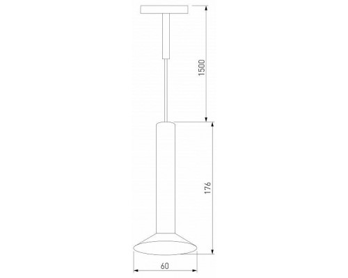 Подвесной светильник Elektrostandard Mini Magnetic a065651