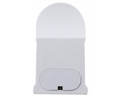 Накладной светильник Эра  LLED-01-12W-4000-W