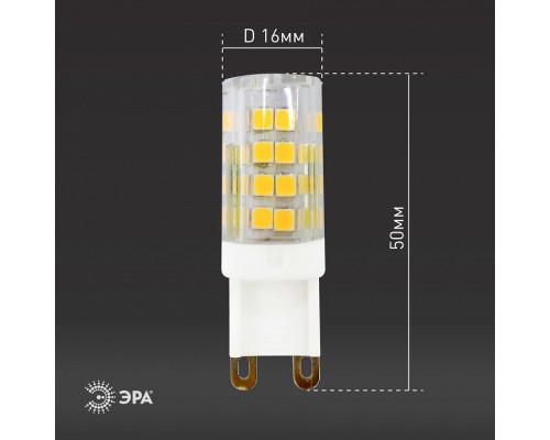 Лампа светодиодная Эра Стандарт LED JCD-5W-CER-827-G9