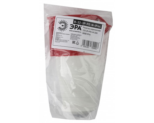 Розетка с заземлением Эра  R-32-3P-PE-N-IP44