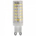 Лампа светодиодная Эра Стандарт LED JCD-9W-CER-827-G9