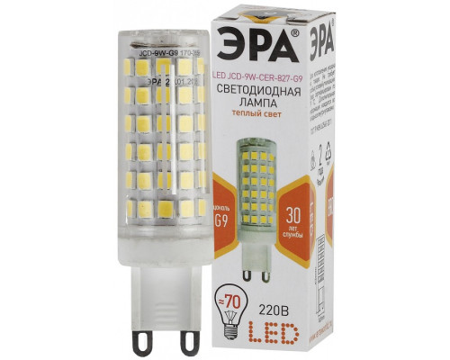 Лампа светодиодная Эра Стандарт LED JCD-9W-CER-827-G9
