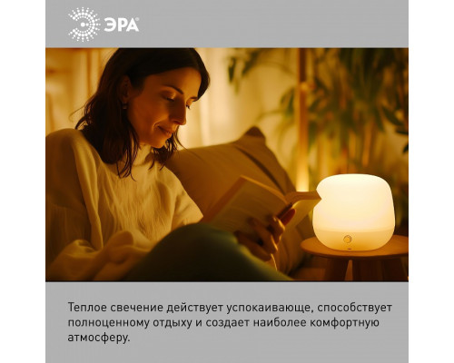 Лампа светодиодная Эра Стандарт LED JCD-9W-CER-827-G9