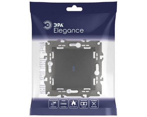 Выключатель одноклавишный с подсветкой без рамки Эра Эра Elegance 14-1102-05