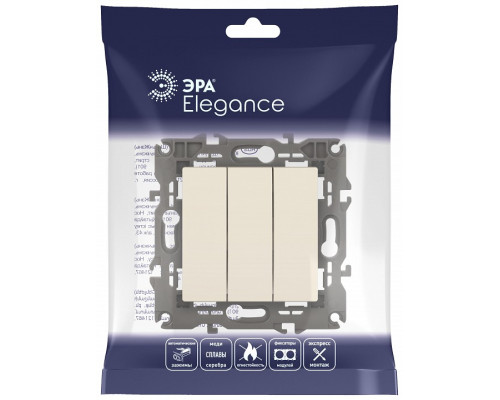 Выключатель трехклавишный без рамки Эра Эра Elegance 14-1107-02