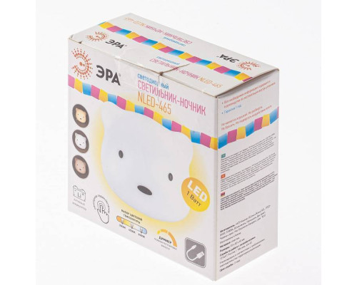 Ночник Эра NLED-465 Б0049341