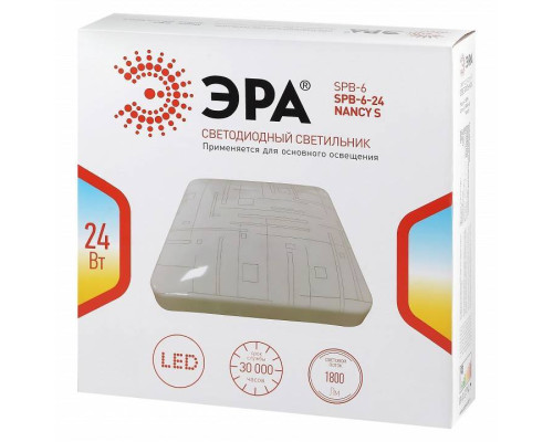 Накладной светильник Эра Классик SPB-6-24 Nancy S