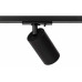 Светильник на штанге Эра  TR39-GU10 BK
