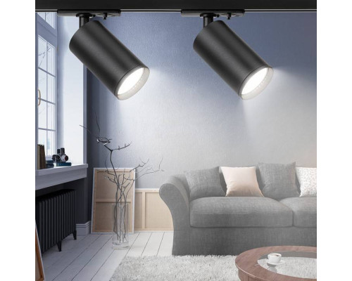 Светильник на штанге Эра  TR39-GU10 BK