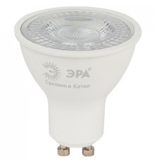 Лампа светодиодная Эра  LED Lense MR16-8W-840-GU10