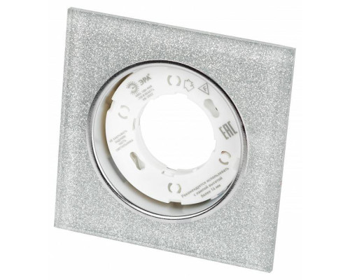 Встраиваемый светильник Эра DK LD50 Б0057471