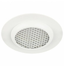 Встраиваемый светильник Эра  KL109 WH