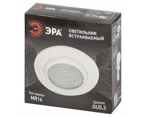 Встраиваемый светильник Эра  KL109 WH