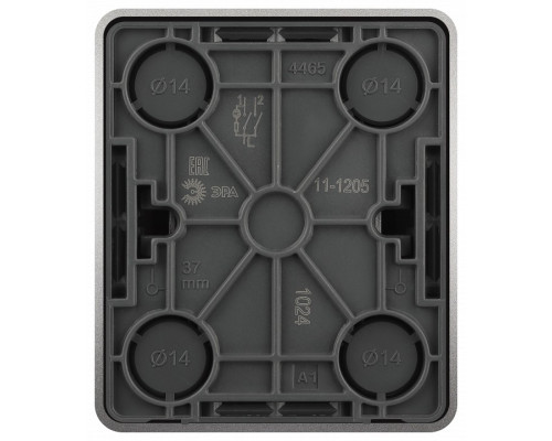 Выключатель двухклавишный с подсветкой Эра Эра Эксперт 11-1205-03