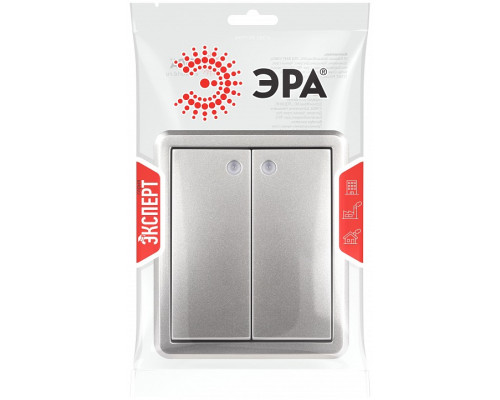 Выключатель двухклавишный с подсветкой Эра Эра Эксперт 11-1205-03