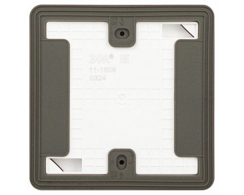 Выключатель для жалюзи Эра Эра Эксперт 11-1508-01