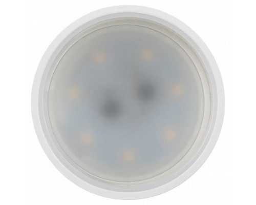 Светильник на штанге Эра  TR77 - GU10 WH