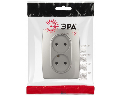 Розетка двойная без заземления Эра Эра 12 12-2107-16