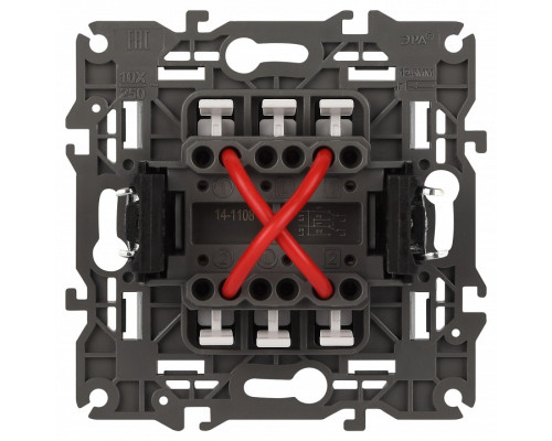 Переключатель перекрестный одноклавишный без рамки Эра Эра Elegance 14-1108-16