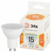 Лампа светодиодная Эра Стандарт LED MR16-15W-827-GU10