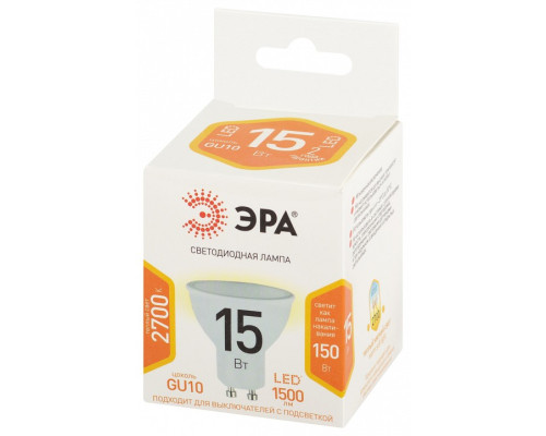 Лампа светодиодная Эра Стандарт LED MR16-15W-827-GU10