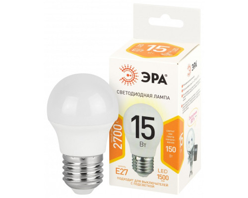 Лампа светодиодная Эра Стандарт LED P45-15W-827-E27