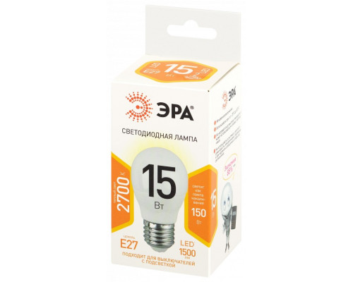 Лампа светодиодная Эра Стандарт LED P45-15W-827-E27