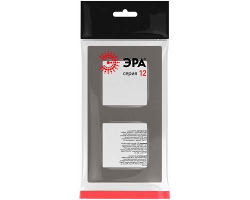 Рамка на 2 поста Эра Эра 12 12-5202-16