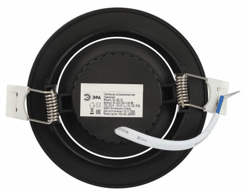 Встраиваемый светильник Эра  KL LED 25A-5 4K BK