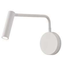 Бра Escada Koppa 10299/1LED White