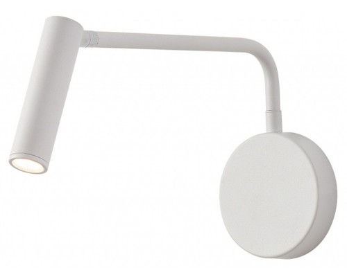 Бра Escada Koppa 10299/1LED White