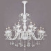 Подвесная люстра Eurosvet Albertina 125/10+5 Strotskis