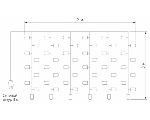 Занавес световой Eurosvet 200-101 200-101 теплый белый