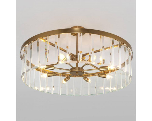 Светильник на штанге Bogates Eclipse a057295