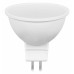 Лампа светодиодная Farlight MR16 GU5.3 10Вт 4000K FAR000084