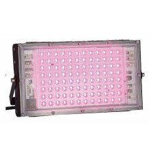 Настенно-потолочный прожектор для растений Farlight  FAR002394