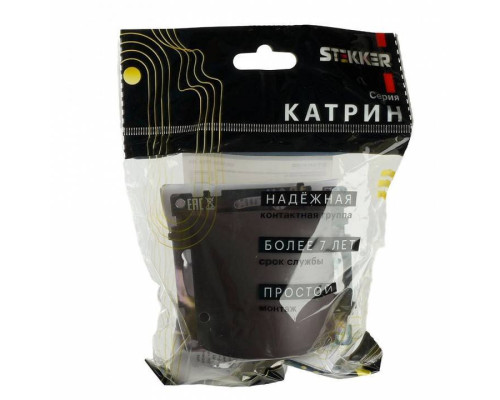 Розетка для вывод кабеля без рамки Stekker Катрин 49468